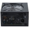 Chieftec CTG-650C Photon RGB 650W tápegység félmoduláris #5