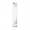 12 cm hűtőventilátor Arctic F12 PWM PST White (fehér) #3