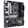 Asus PRIME B560M-A alaplap #2