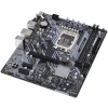 ASRock B660M-HDV alaplap #2