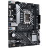 Asus PRIME B660M-K D4 alaplap #2