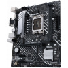 Asus PRIME B660M-K D4 alaplap #5