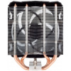 Arctic Freezer i35 CPU hűtő (Intel 115x, 1200, 1700) #3