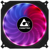 12 cm ventilátor szett (3db)+vezérlő Chieftec Tornado RGB LED-es #2