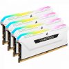 32GB DDR4 3200MHz (PC4-25600) Corsair Quad RAM KIT (Vengeance RGB Pro SL White) #2