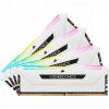 32GB DDR4 3200MHz (PC4-25600) Corsair Quad RAM KIT (Vengeance RGB Pro SL White) #3