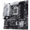 Asus PRIME Z790M-PLUS D4 alaplap #3