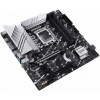 Asus PRIME Z790M-PLUS D4 alaplap #4