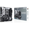 Asus PRIME Z790M-PLUS D4 alaplap #7
