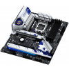ASRock Z790 PG Sonic alaplap #2