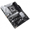 Asus PRIME Z790-P WiFi D4 alaplap #4