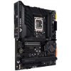Asus TUF GAMING Z790-PLUS WIFI D4 alaplap #2