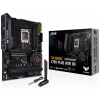Asus TUF GAMING Z790-PLUS WIFI D4 alaplap #6