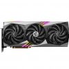 MSI GeForce RTX™ 4080 16GB GAMING X TRIO VGA #2