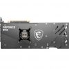 MSI GeForce RTX™ 4080 16GB GAMING X TRIO VGA #3