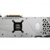 MSI GeForce RTX™ 4080 16GB SUPRIM X VGA #3