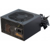 Seasonic B12 BC 550W tápegység 80+ Bronz #2