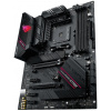 Asus ROG Strix B550-F GAMING WIFI II alaplap #4