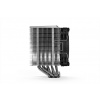 BeQuiet! Shadow Rock 3 CPU hűtő univerzális #2