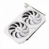 Asus Dual GeForce RTX™ 3060 White OC Edition 8GB GDDR6 VGA #3