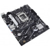 Asus PRIME B760M-K D4 alaplap #3