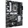 Asus PRIME H770-PLUS D4 alaplap #2