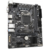 Gigabyte H510M S2H V3 alaplap #2