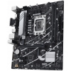 Asus PRIME B760M-K alaplap #3