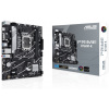 Asus PRIME B760M-K alaplap #7