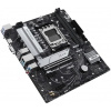 Asus PRIME B650M-K alaplap #2