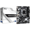 ASRock B760M-HDV/M.2 D4 alaplap #5