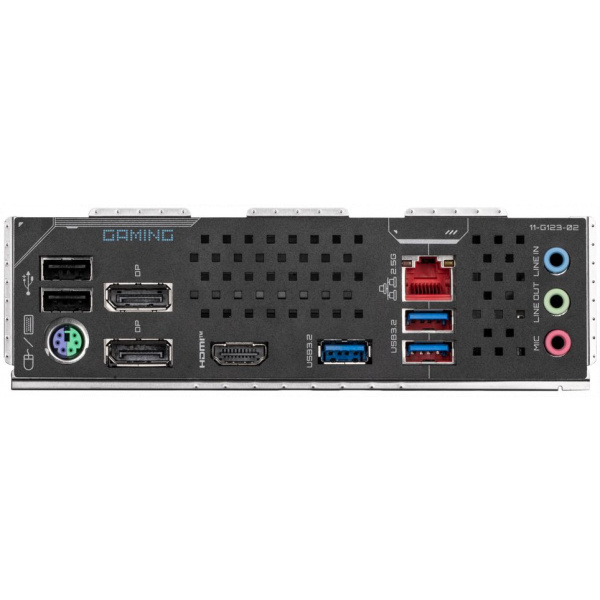 Gigabyte Z890M GAMING X alaplap NEW #3