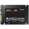 500GB Samsung SSD - 870 EVO SATA 6GB/s #2