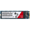 500GB WD Red™ SA500 NAS SSD - M.2 (SATA) - 6GB/s #2