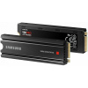 2TB Samsung SSD hűtőbordákkal - 980 PRO NVMe M.2 (PCIe) #4