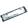 250GB Kingston NV2 NVMe SSD M.2 2280 (PCIe 4.0) #2