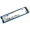 2TB Kingston NV2 NVMe SSD M.2 2280 (PCIe 4.0) #2