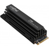 4TB Crucial T705 M.2 NVMe 2.0 SSD (PCIe Gen.5) hűtőbordával NEW #3