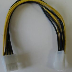 Kolink ATX tápátalakító kábel (4-pin-ről 8-pin-re) #2
