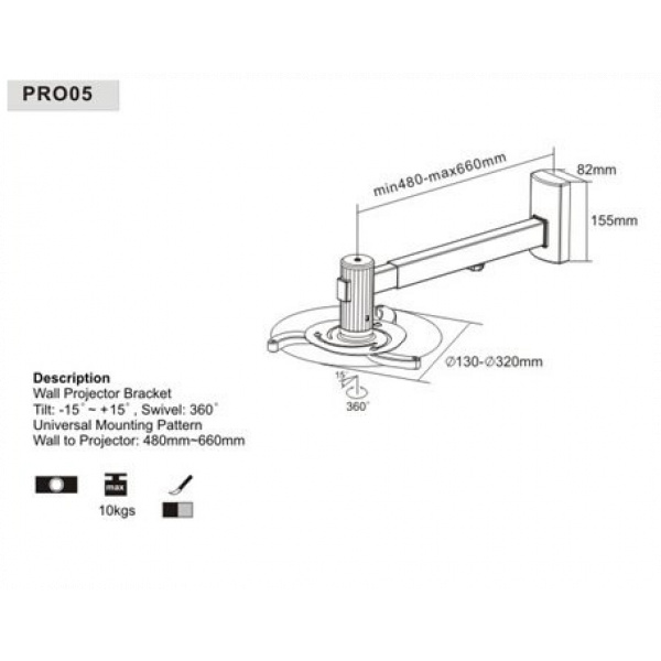 SUNNE fali projektor konzol (PRO05) - 480-660 mm #2