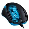 Logitech G300s Optical Gaming egér #2