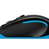 Logitech G300s Optical Gaming egér #3