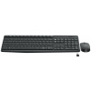 Logitech Wireless Combo MK235 rádiós szett (magyar) #2