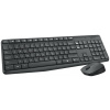Logitech Wireless Combo MK235 rádiós szett (magyar) #3