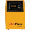 CyberPower EPS (Vészhelyzeti Energiaellátó Rendszer) 1000VA UPS (CPS1000E) #2