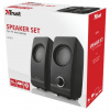 Trust Remo 2.0 Speaker Set #3