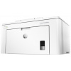 HP LaserJet Pro M203dw nyomtató (Wireless) #5