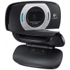 Logitech HD Webcam C615 webkamera #3