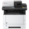 Kyocera ECOSYS M2040dn lézernyomtató (printer/szkenner) #2
