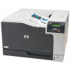 HP Color LaserJet Professional CP5225dn színes A3-as nyomtató #2